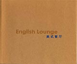 English-Lounge001